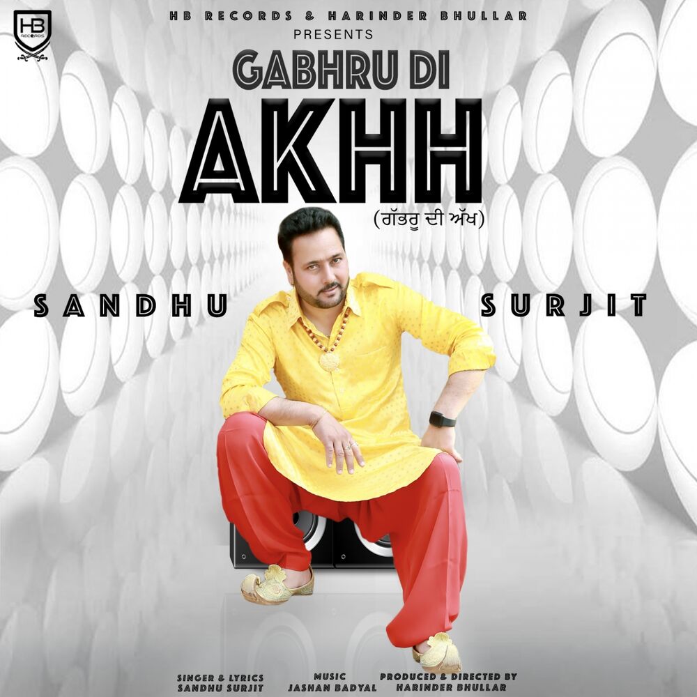 Picture of Gabhru Di Akhh
