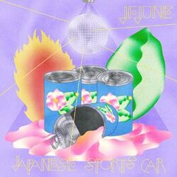 Cover of Japanese Sports Car