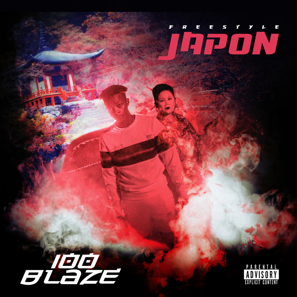 Picture of Freestyle Japon