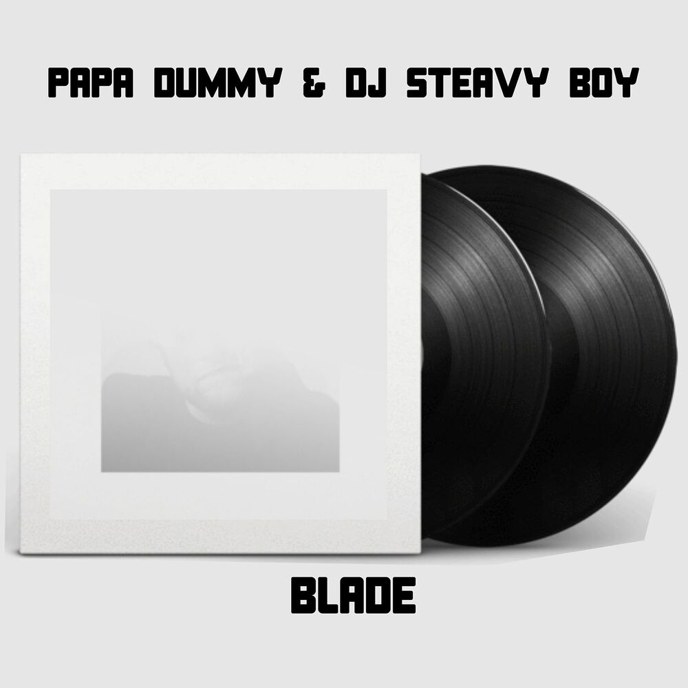Picture of Blade