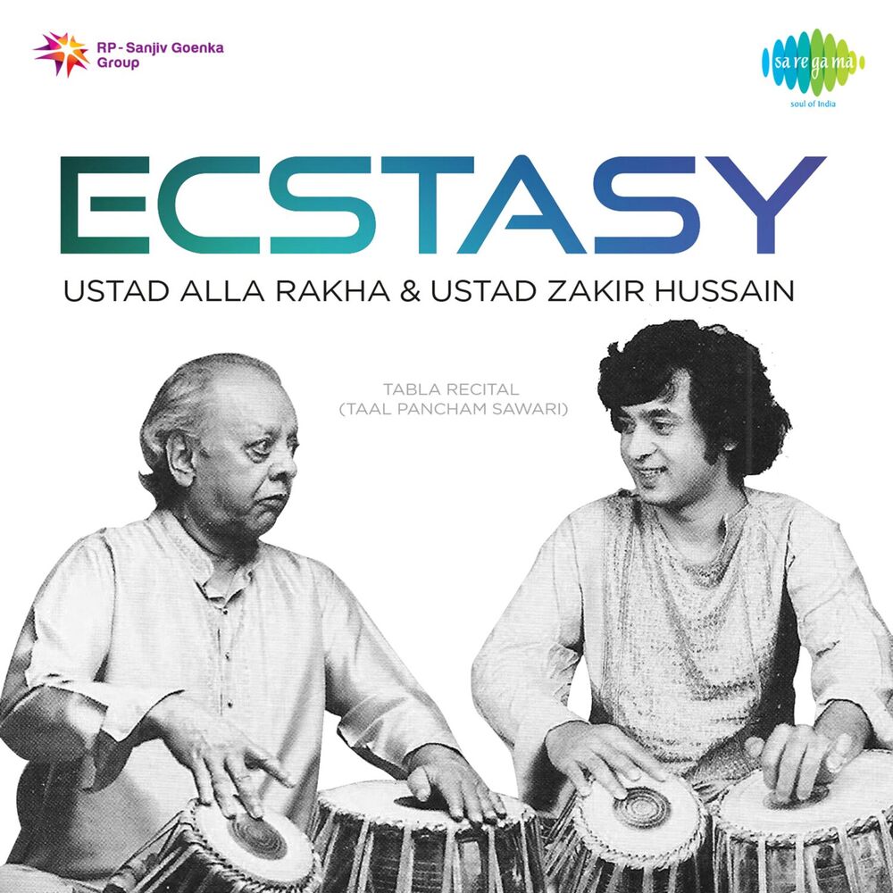 Picture of Ecstasy