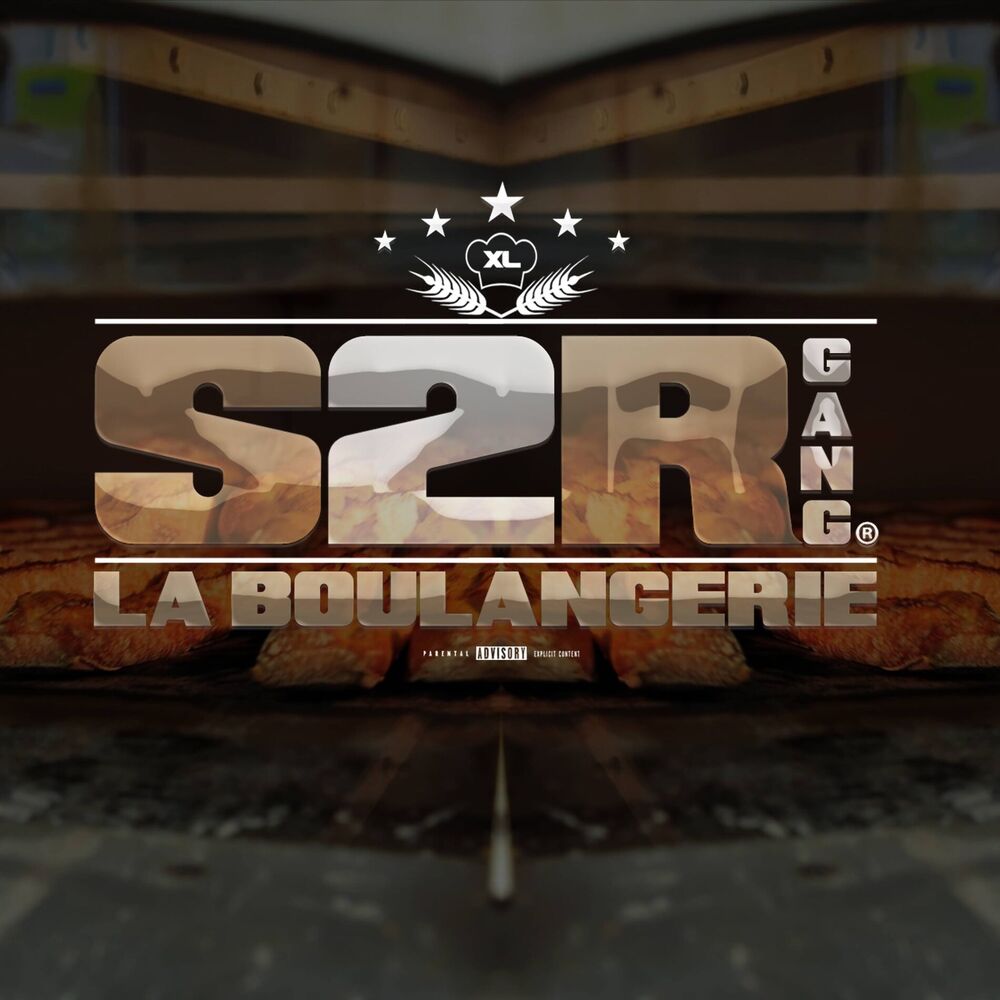 Picture of La boulangerie