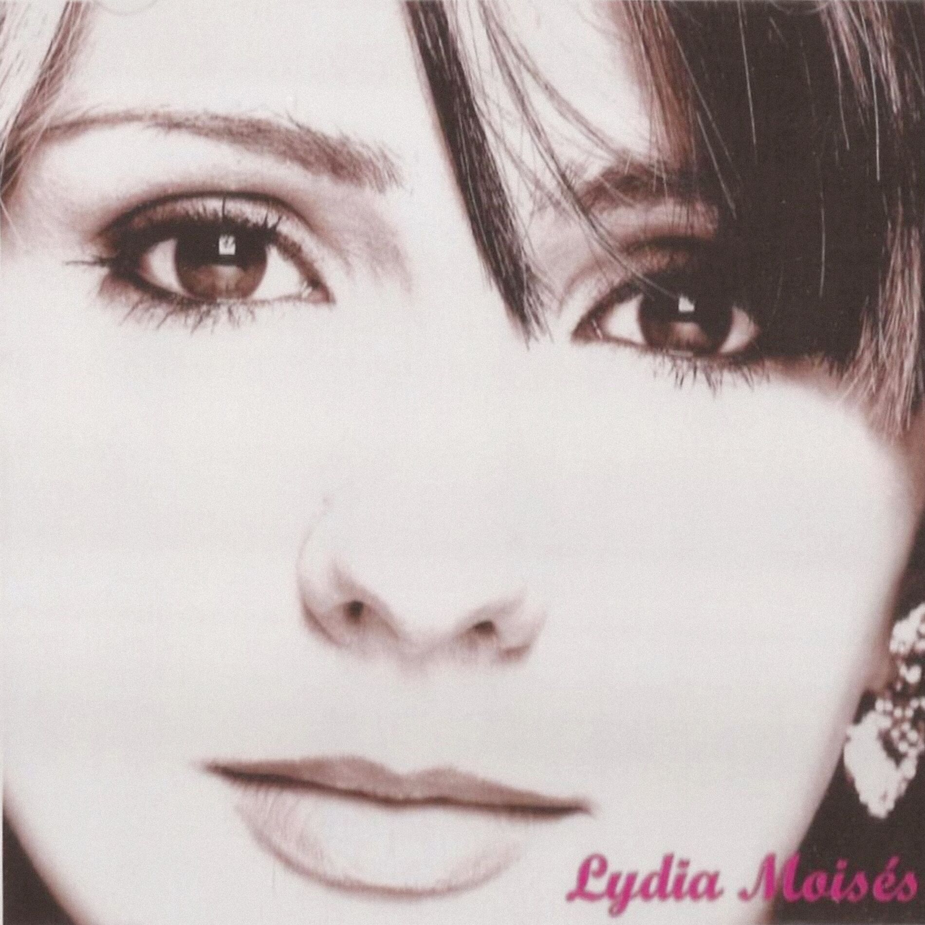 Album cover of Protegida