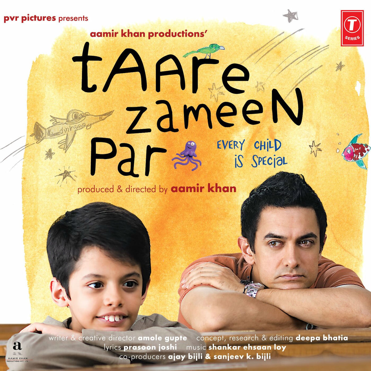 Album cover of Taare Zameen Par
