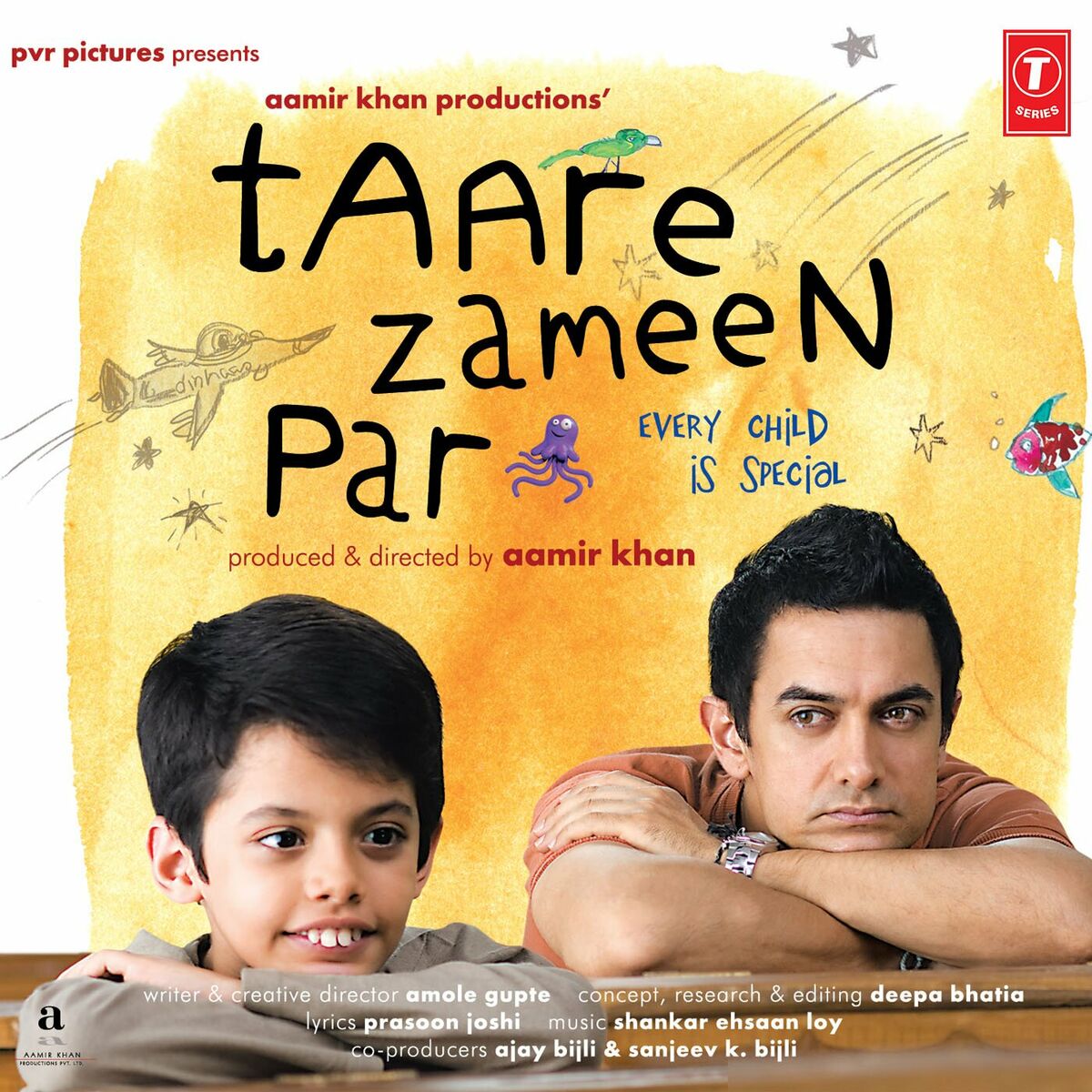 Album cover of Taare Zameen Par