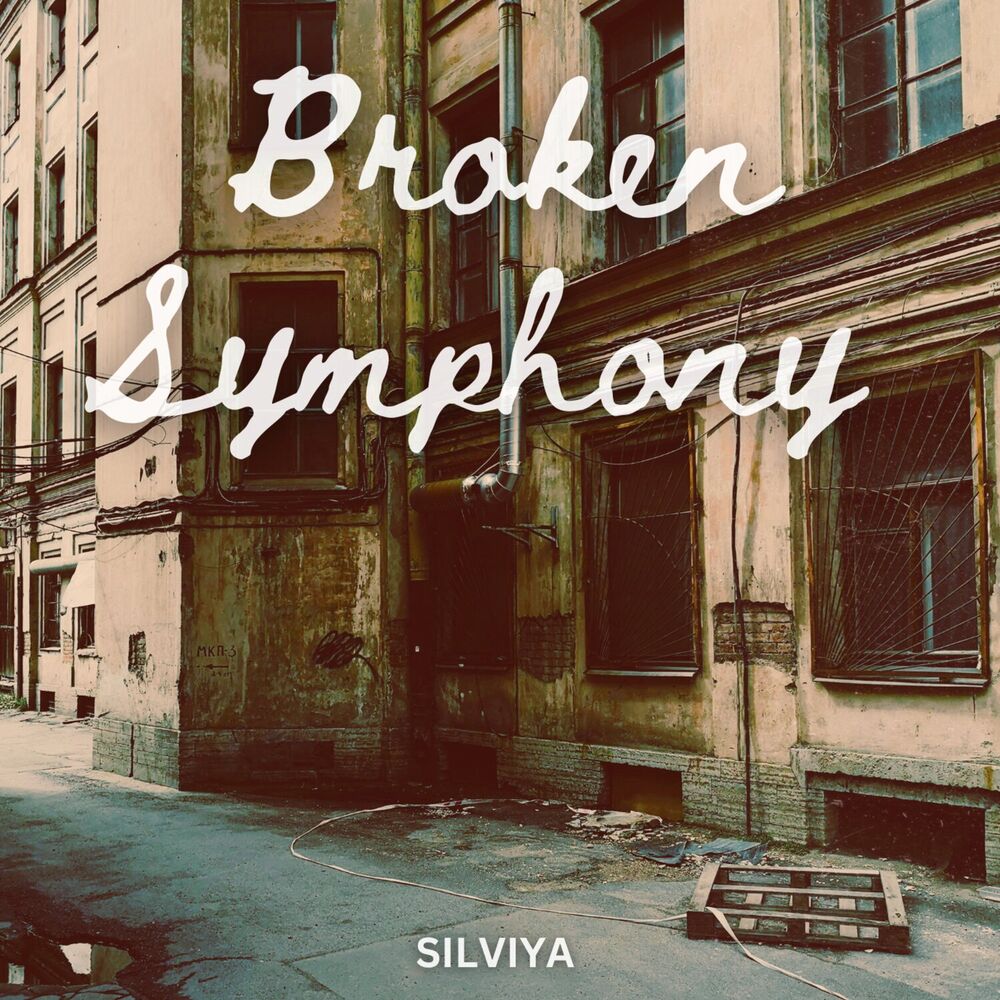 Picture of Broken Symphony