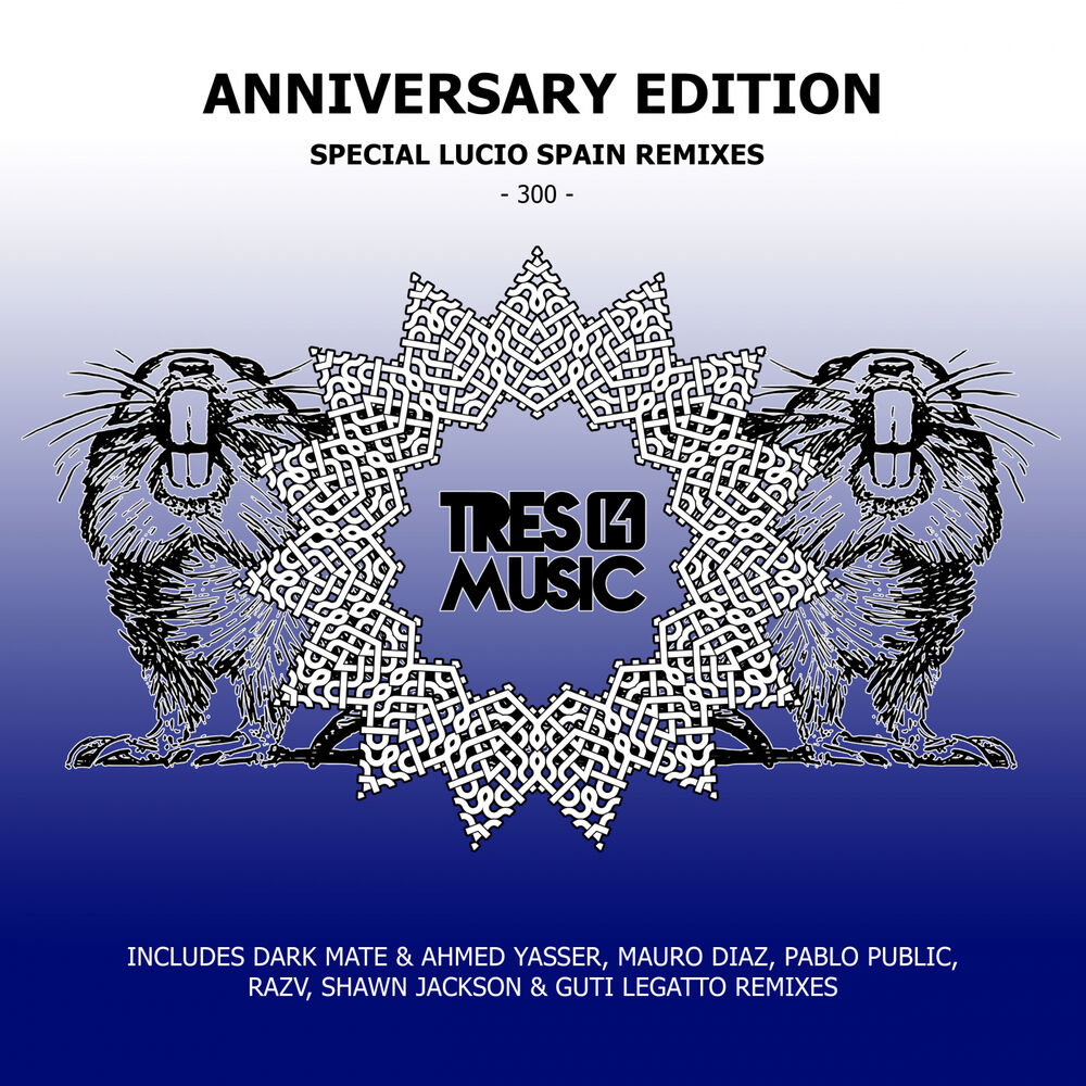Picture of LE MOUVEMENT FRANCAIS REMIXES