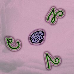 Cover of Egg