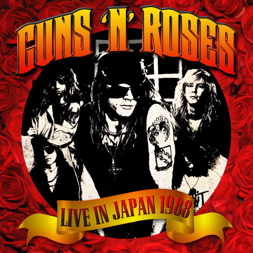 GUNS N' ROSES 日本公演 1988 2cd GUNS N' ROSES - OSAKA 1988(2CD) - navy-blue