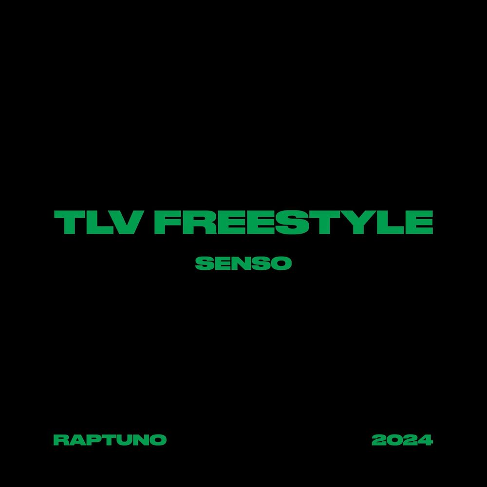Picture of TLV Freestyle