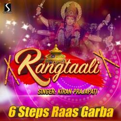 Cover of Rangtaali 6 Step Raas Garba