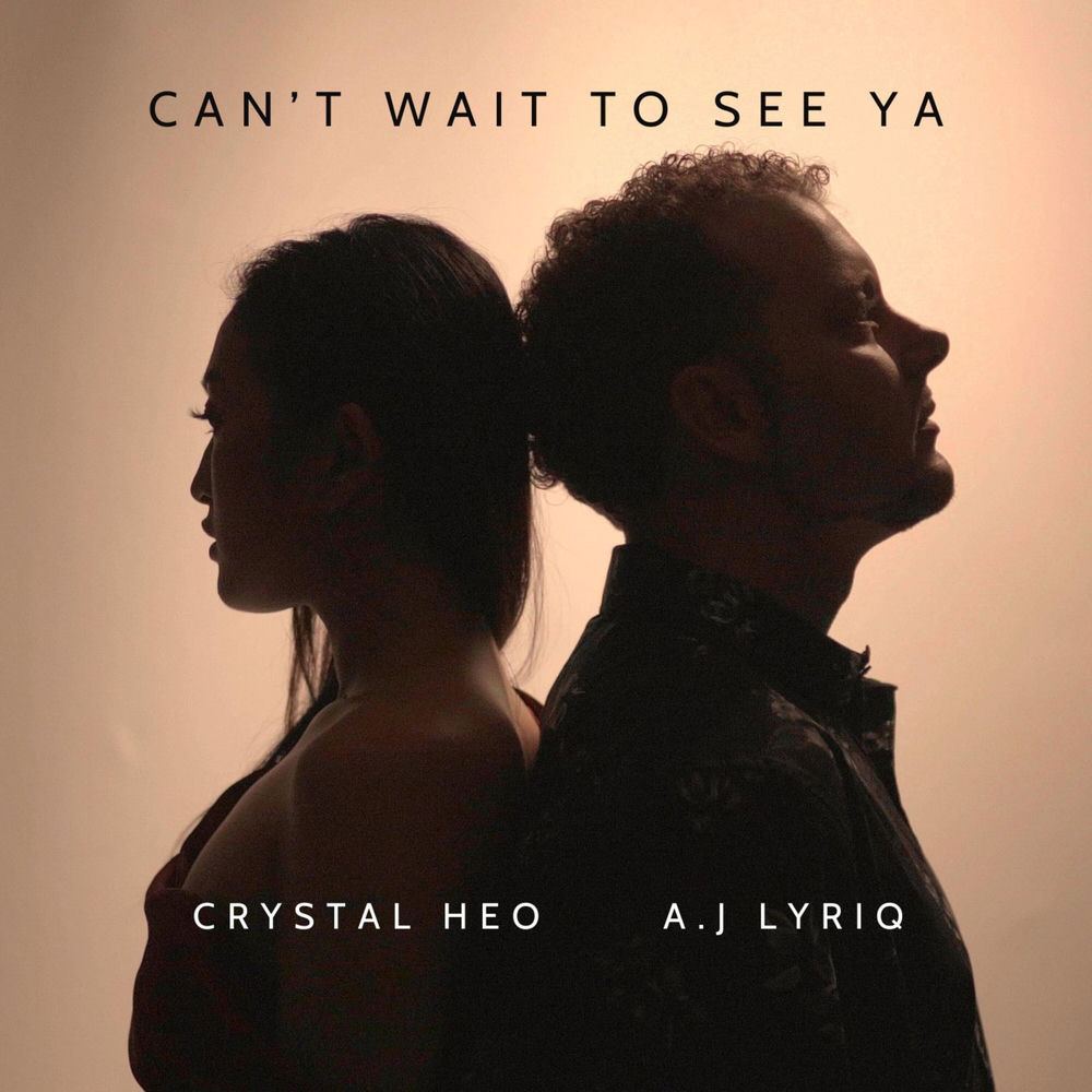 Can't Wait to See Ya artwork