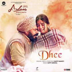 Cover of Dhee (From "Ardaas Sarbat De Bhale Di")