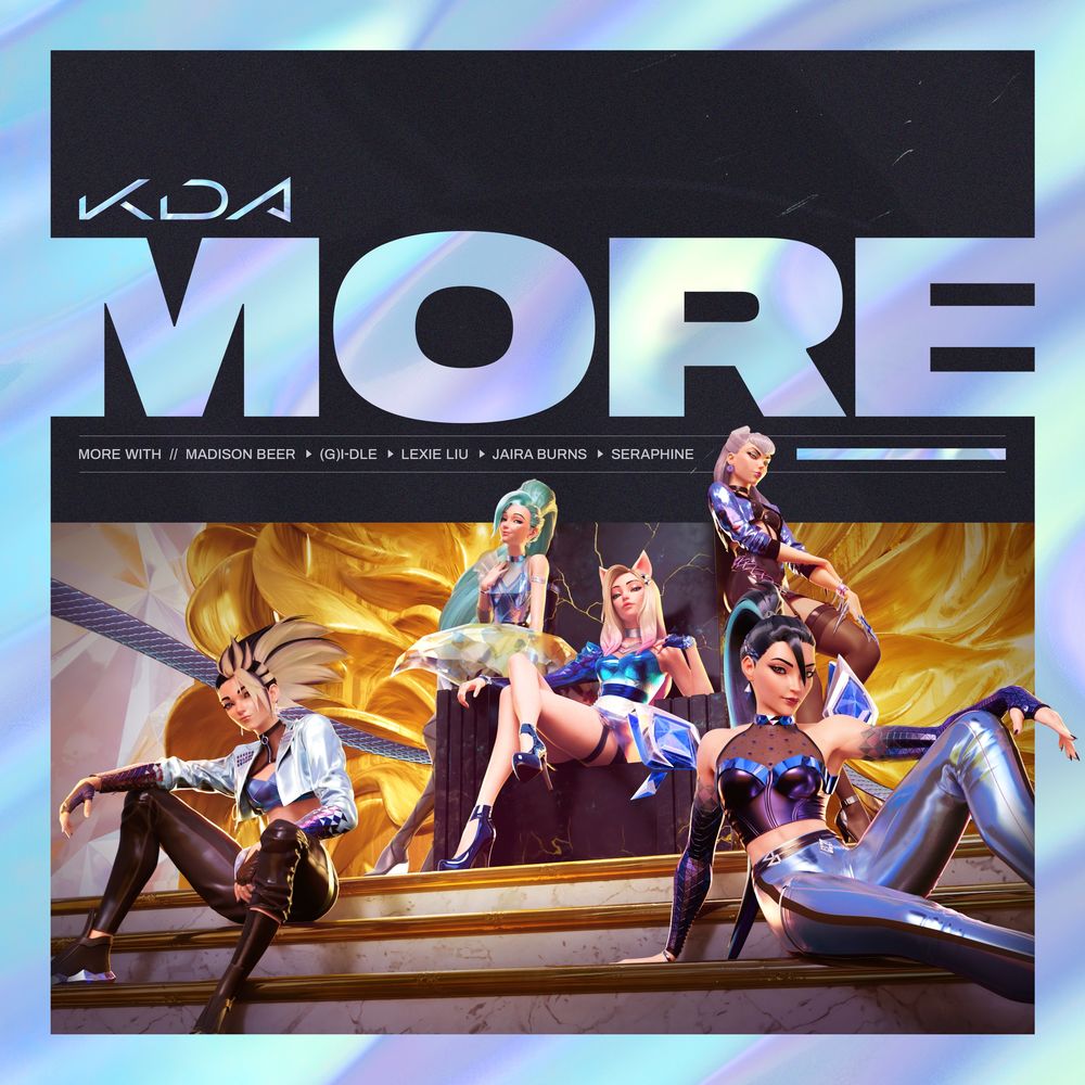 Picture of MORE