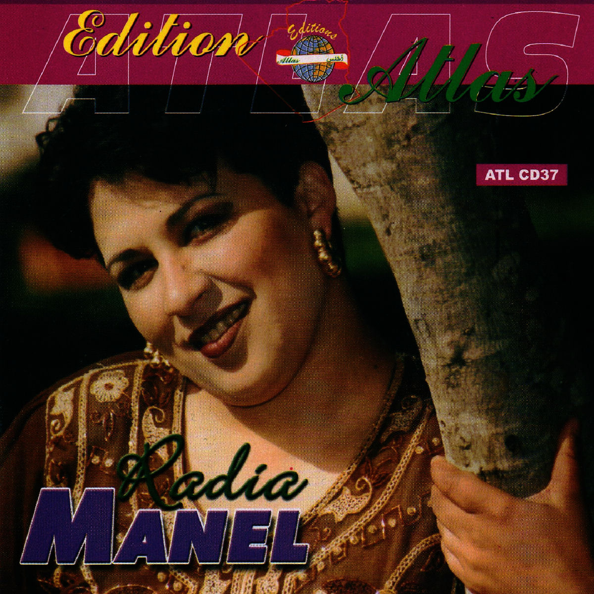 Album cover of Gualou ma galou