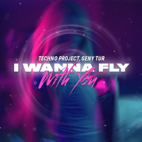 I Wanna Fly with You