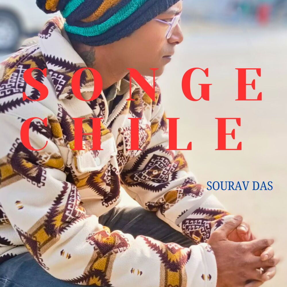 Picture of SONGE CHILE