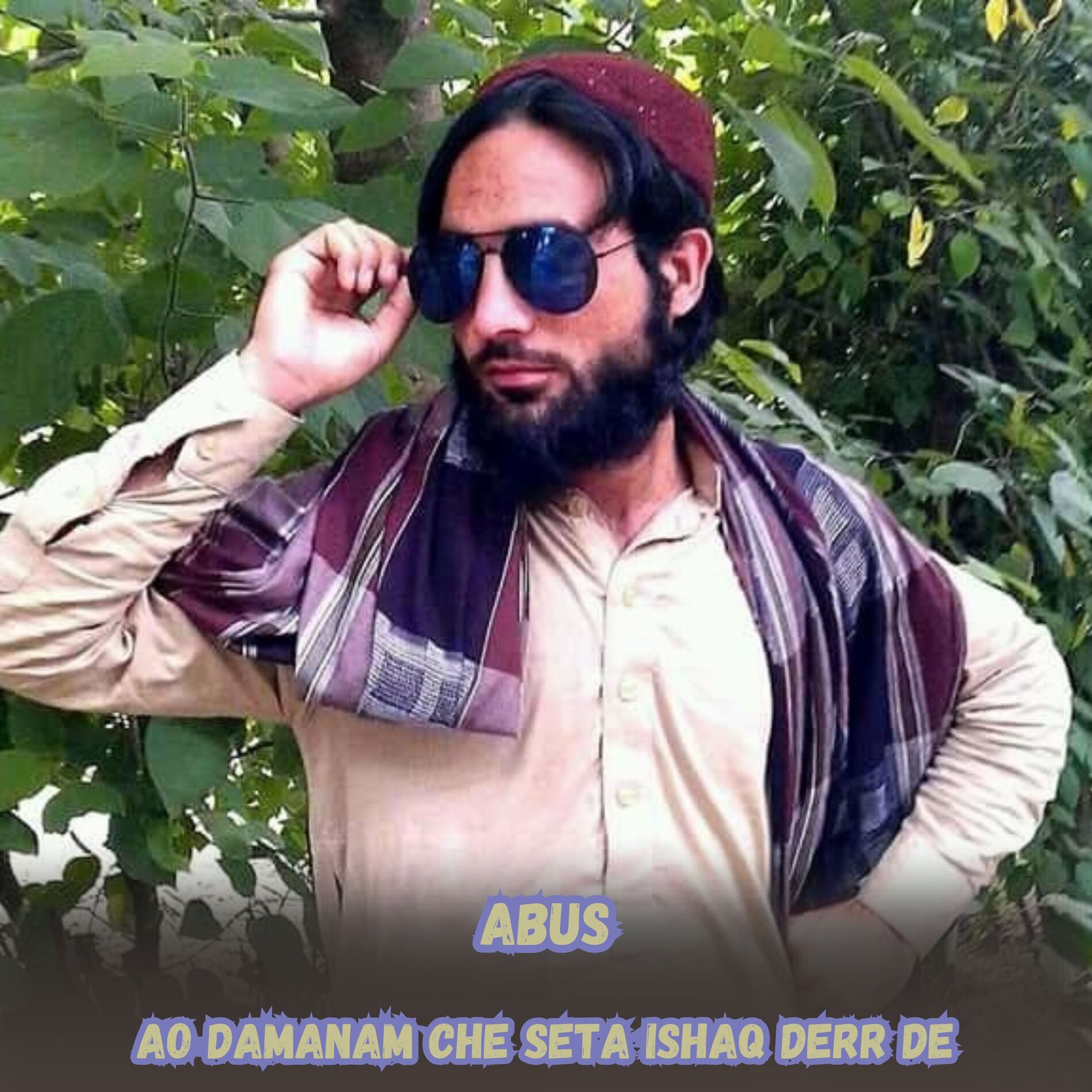 Album cover of Ao Damanam Che Seta Ishaq Derr De