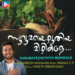 Cover of Surumayezhuthiya Mizhikale