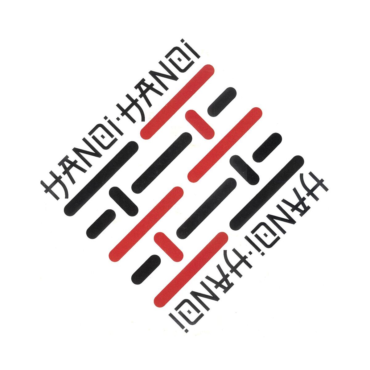 Album cover of Hanoi-Hanoi