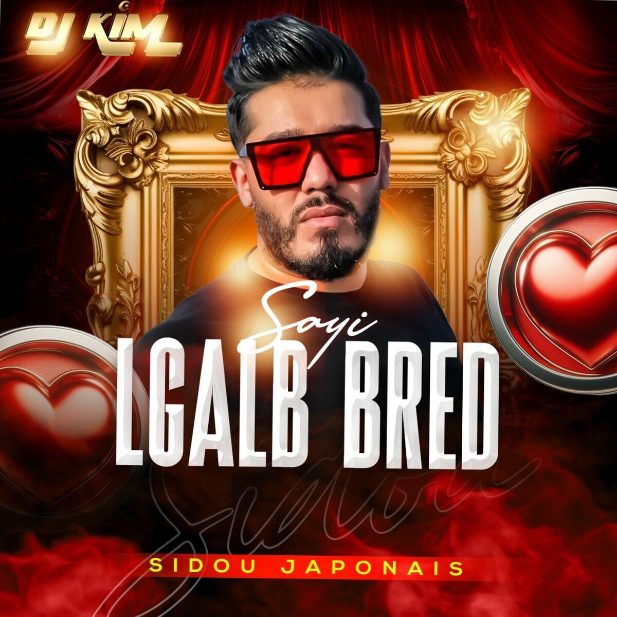 Album cover of SAYI LGALB BRED