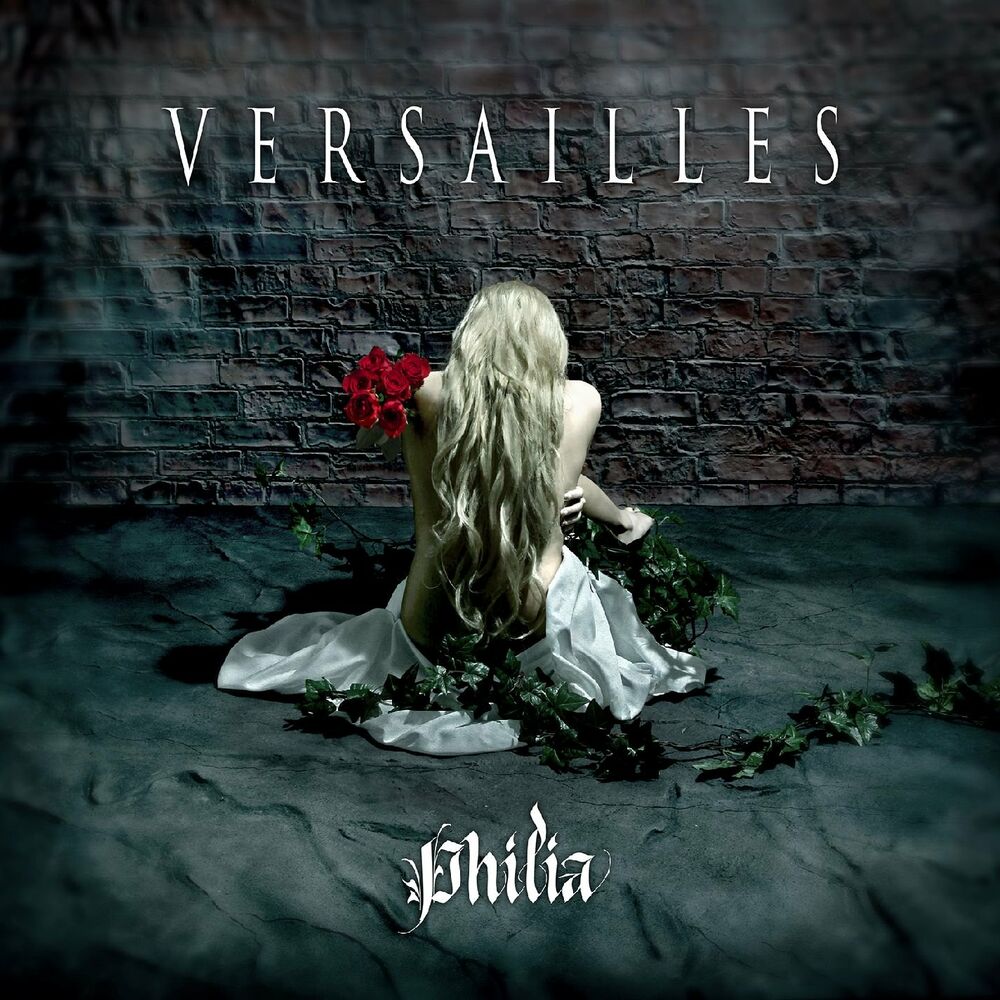 Picture of Philia