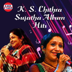 Cover of K. S. Chithra Sujatha Album Hits