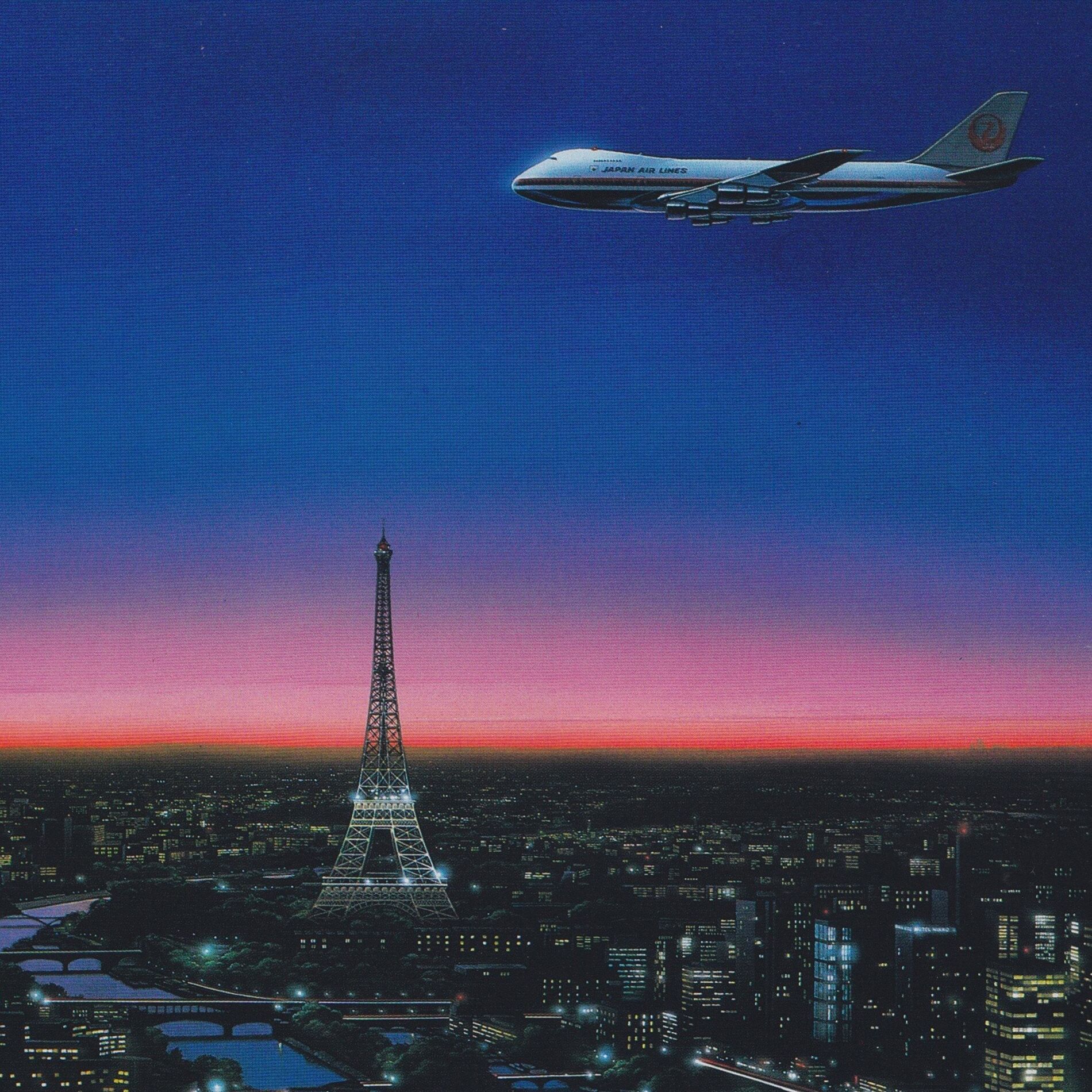 Album cover of Velocity