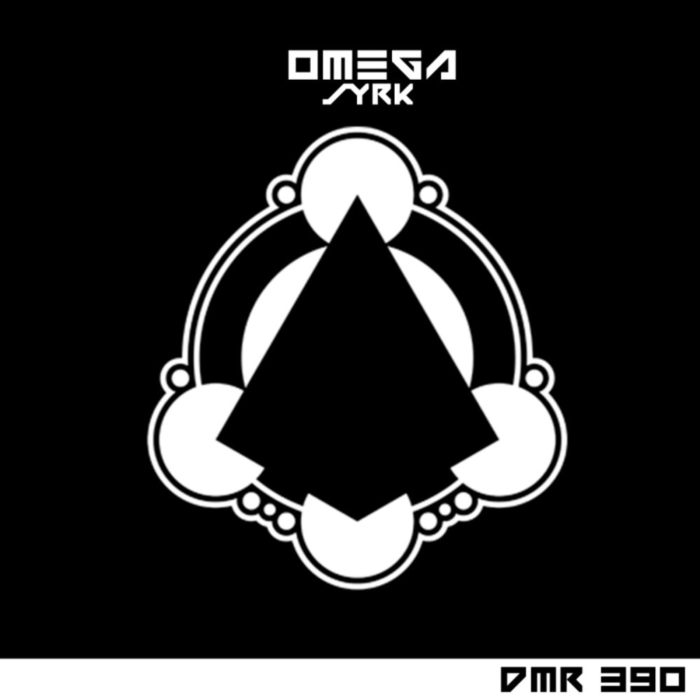 Picture of Omega