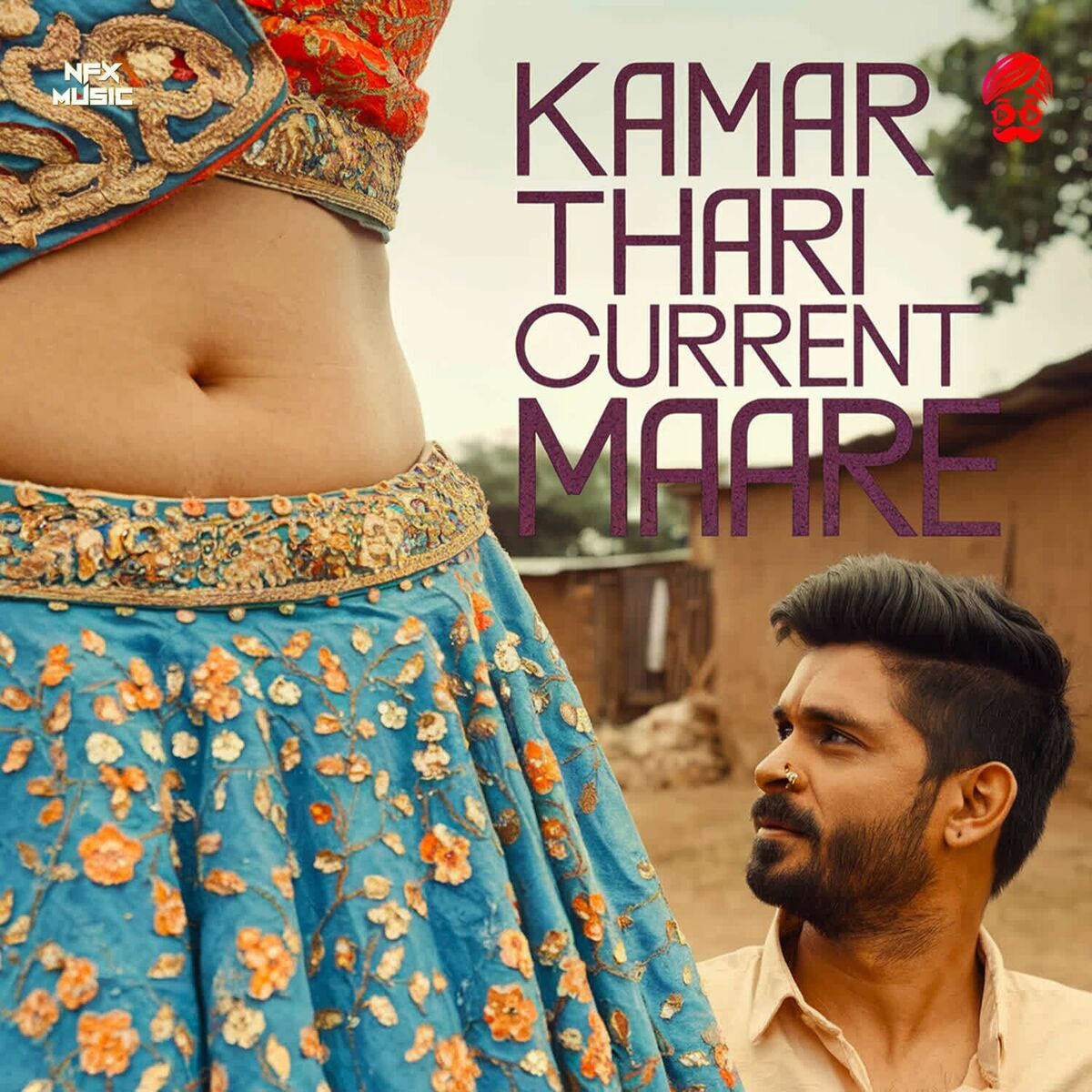Album cover of Kamar Thari Current Maare