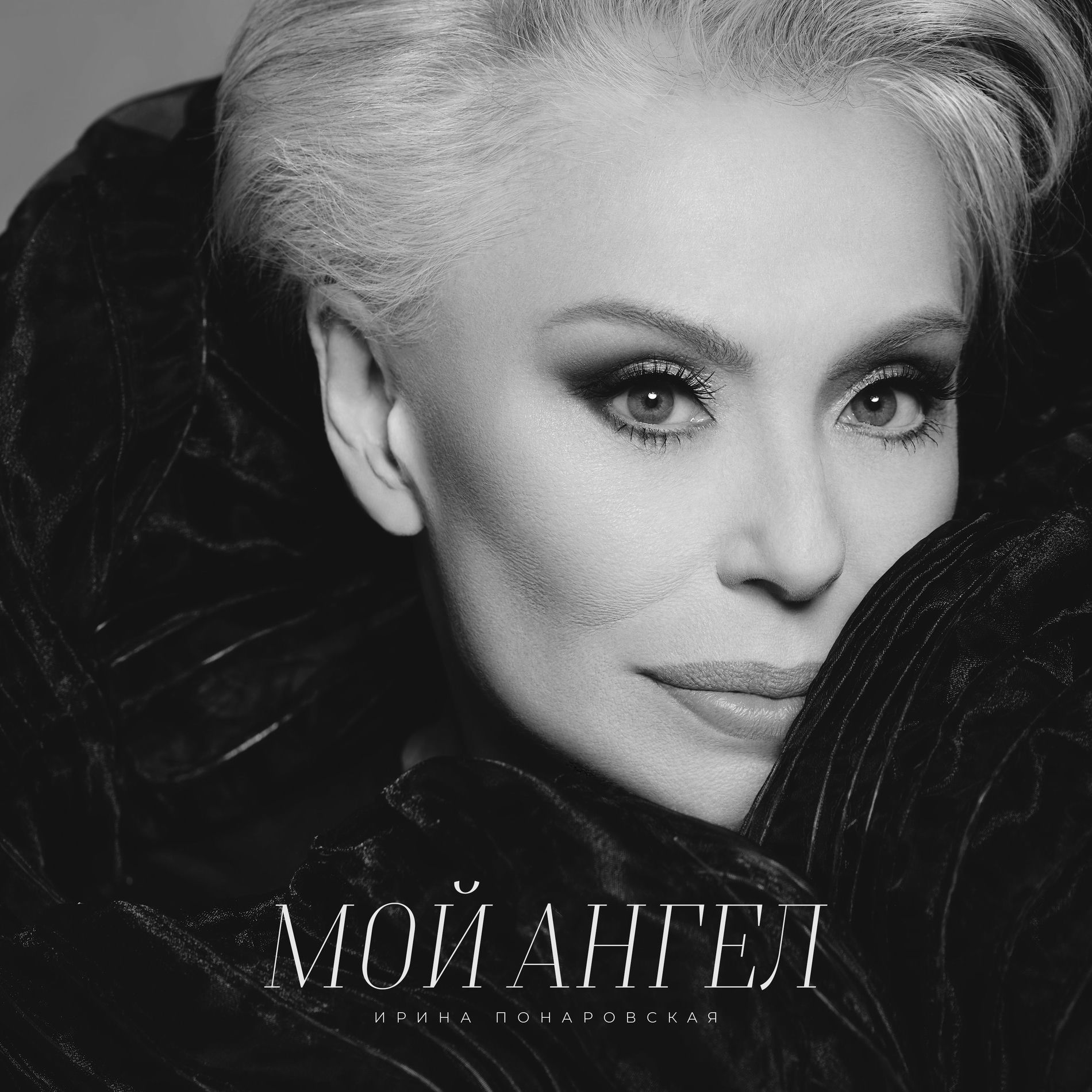 Leggingsdagi sperma fotosurati Er eski xotinini sikadi