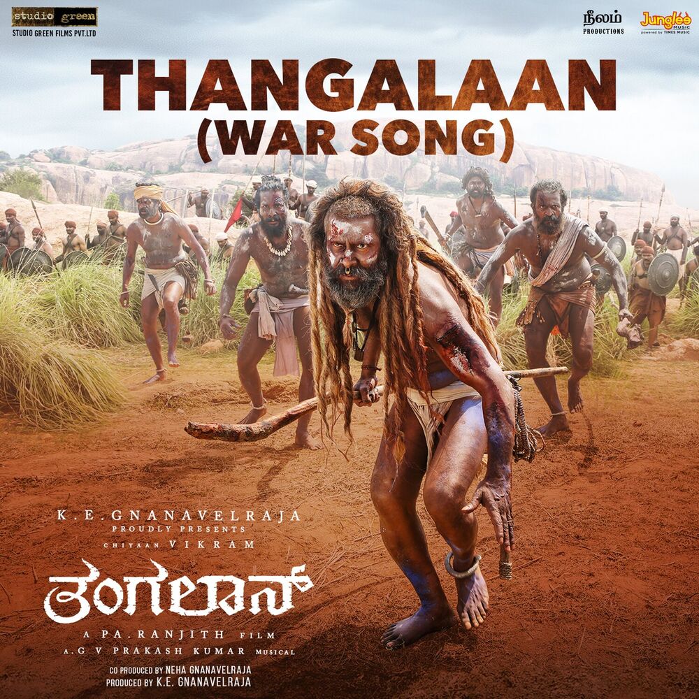 Picture of Thangalaan (War Song) [From "Thangalaan"]