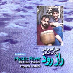 Cover of Raz-E Rood - Mystic River