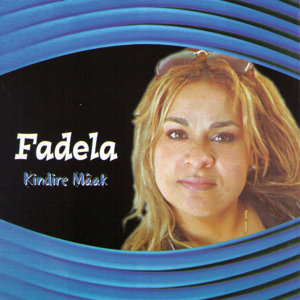 Picture of Kindire Mâak
