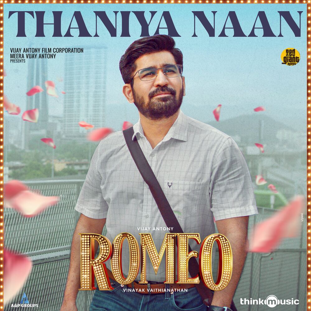 Picture of Thaniya Naan (From "Romeo")