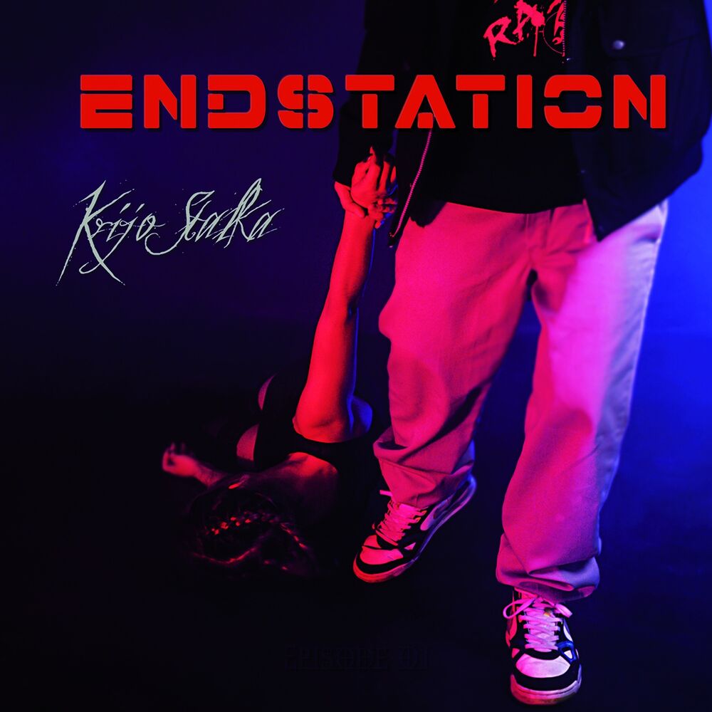 Picture of Endstation
