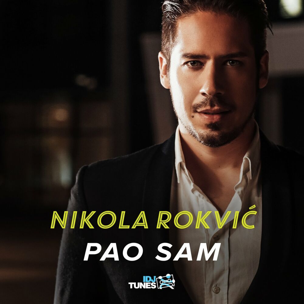 Picture of Pao Sam