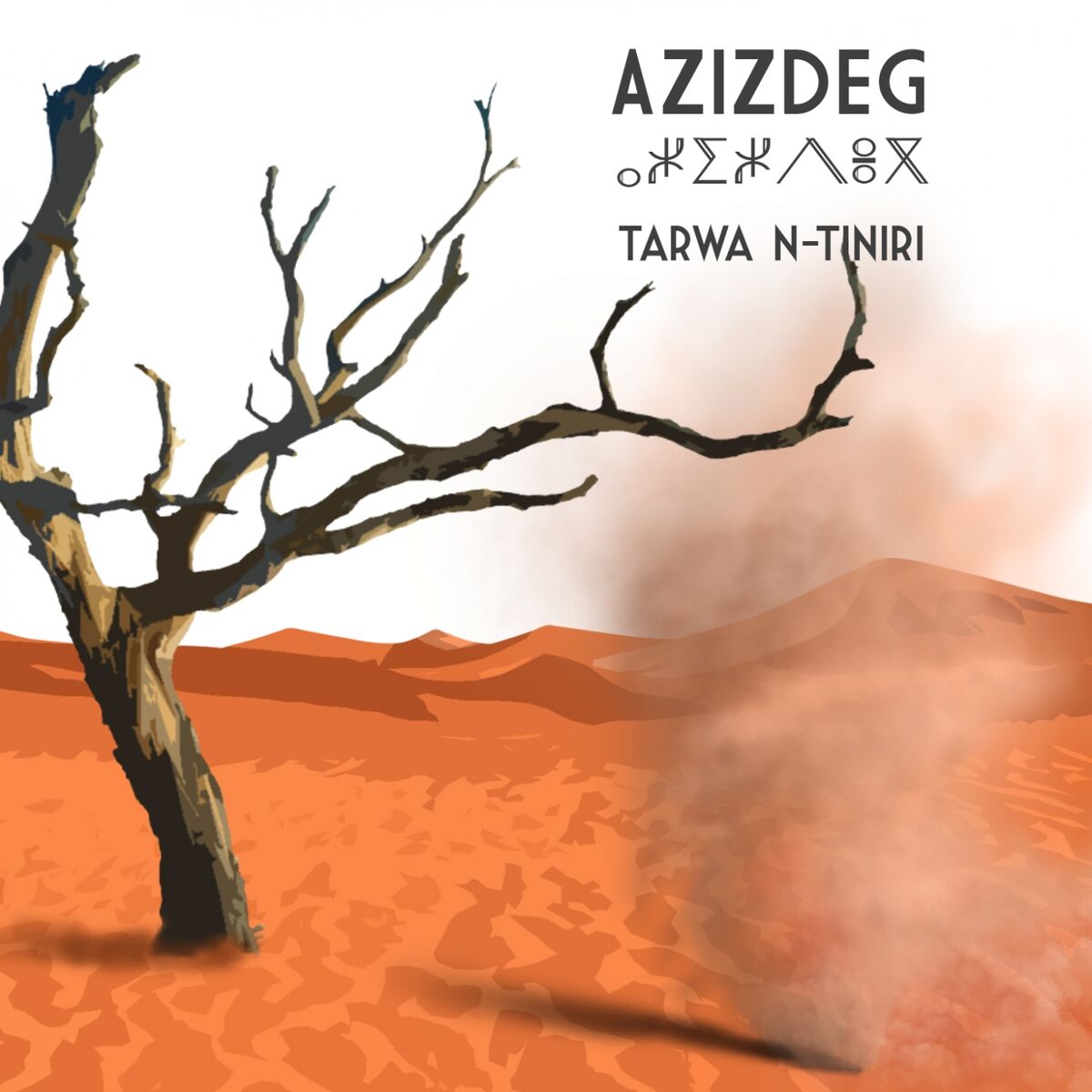Album cover of Azizdeg