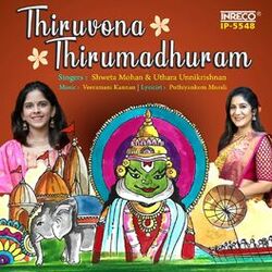 Cover of Thiruvona Thirumadhuram
