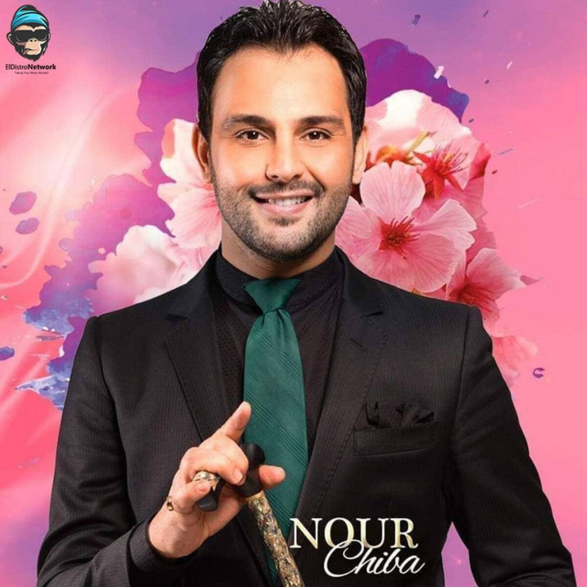 Album cover of El 7ob S3iib