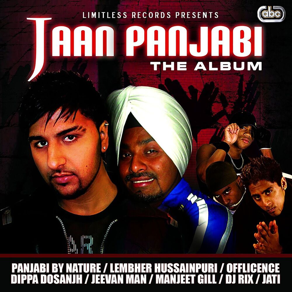 Picture of Jaan Panjabi