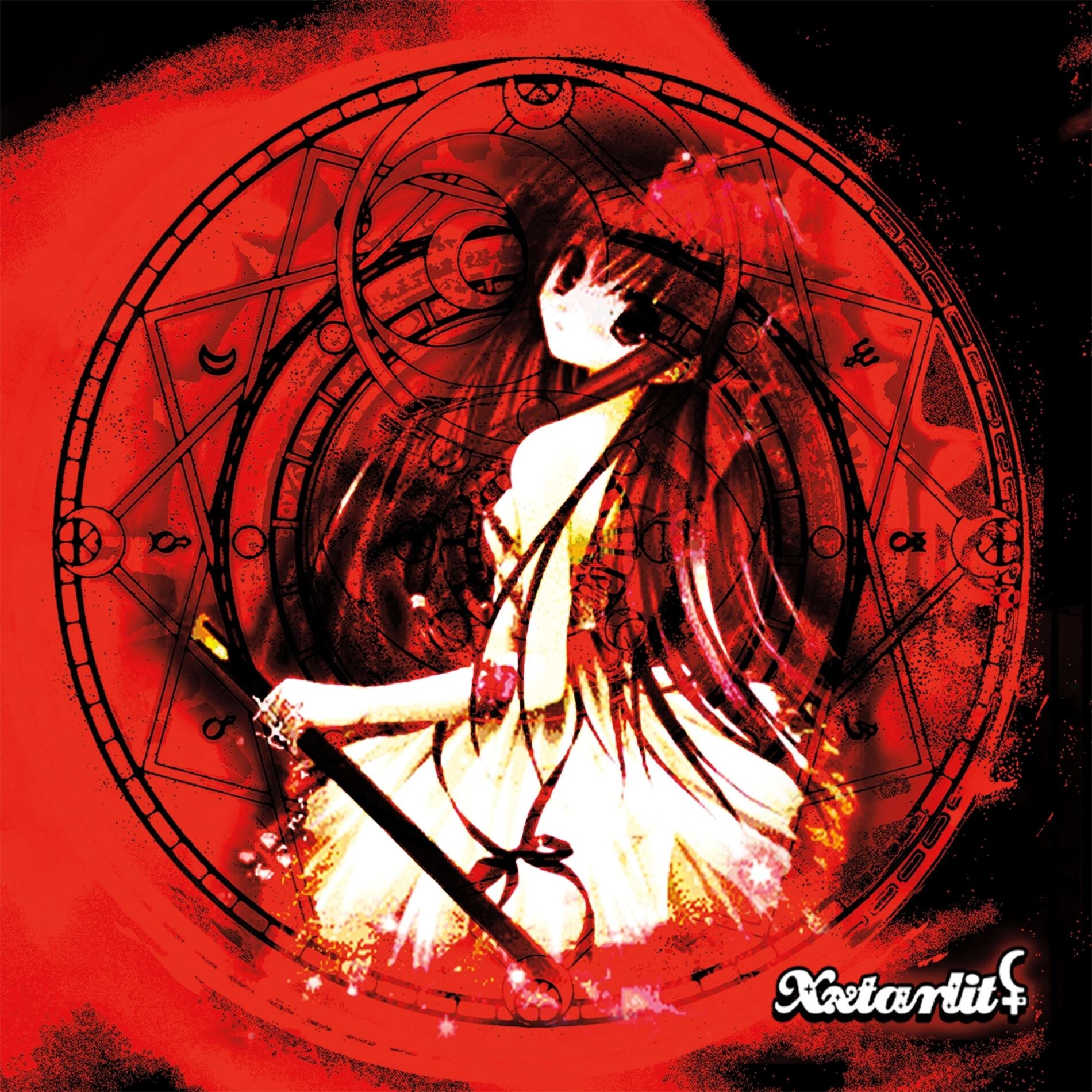 Album cover of FRENZY