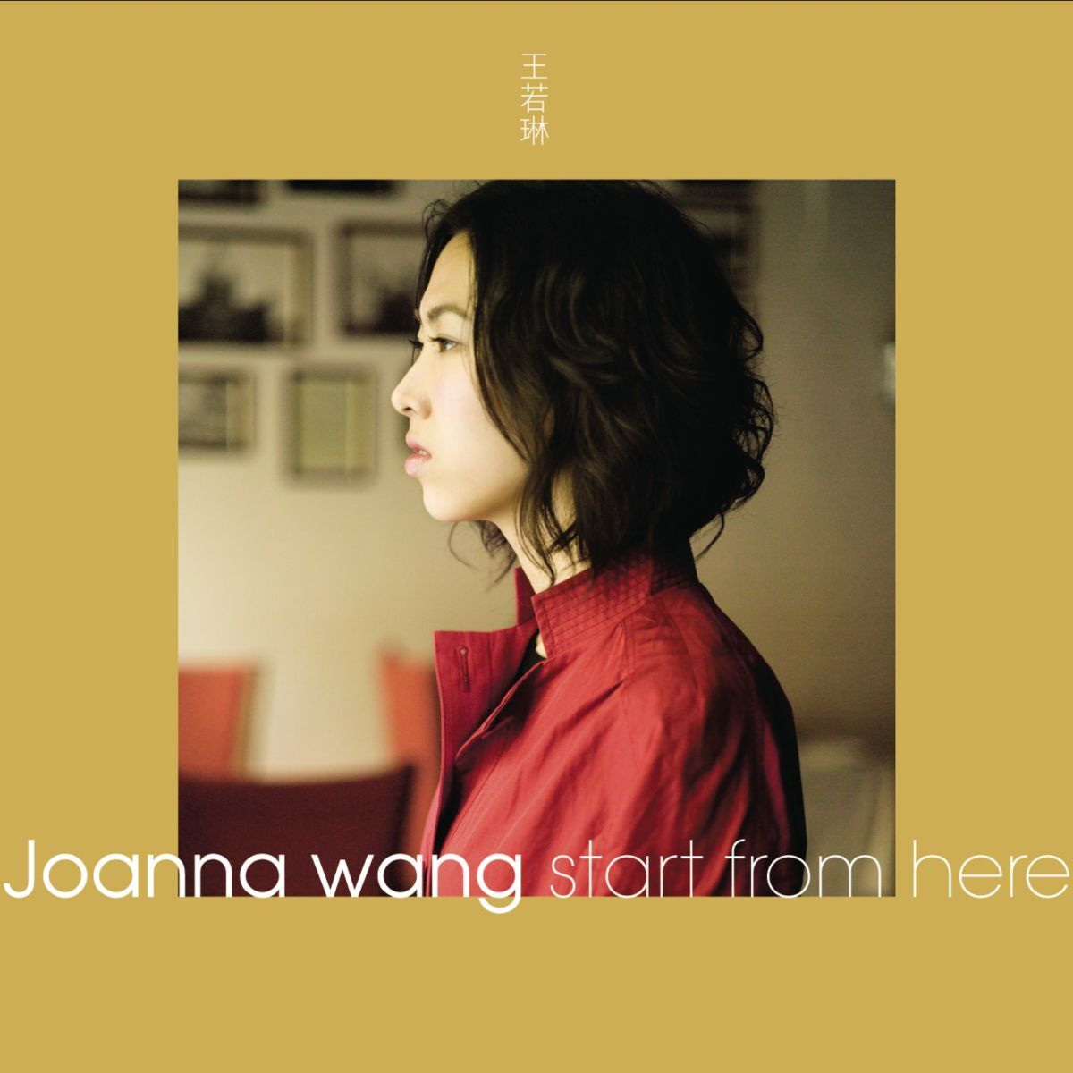 Album cover of True
