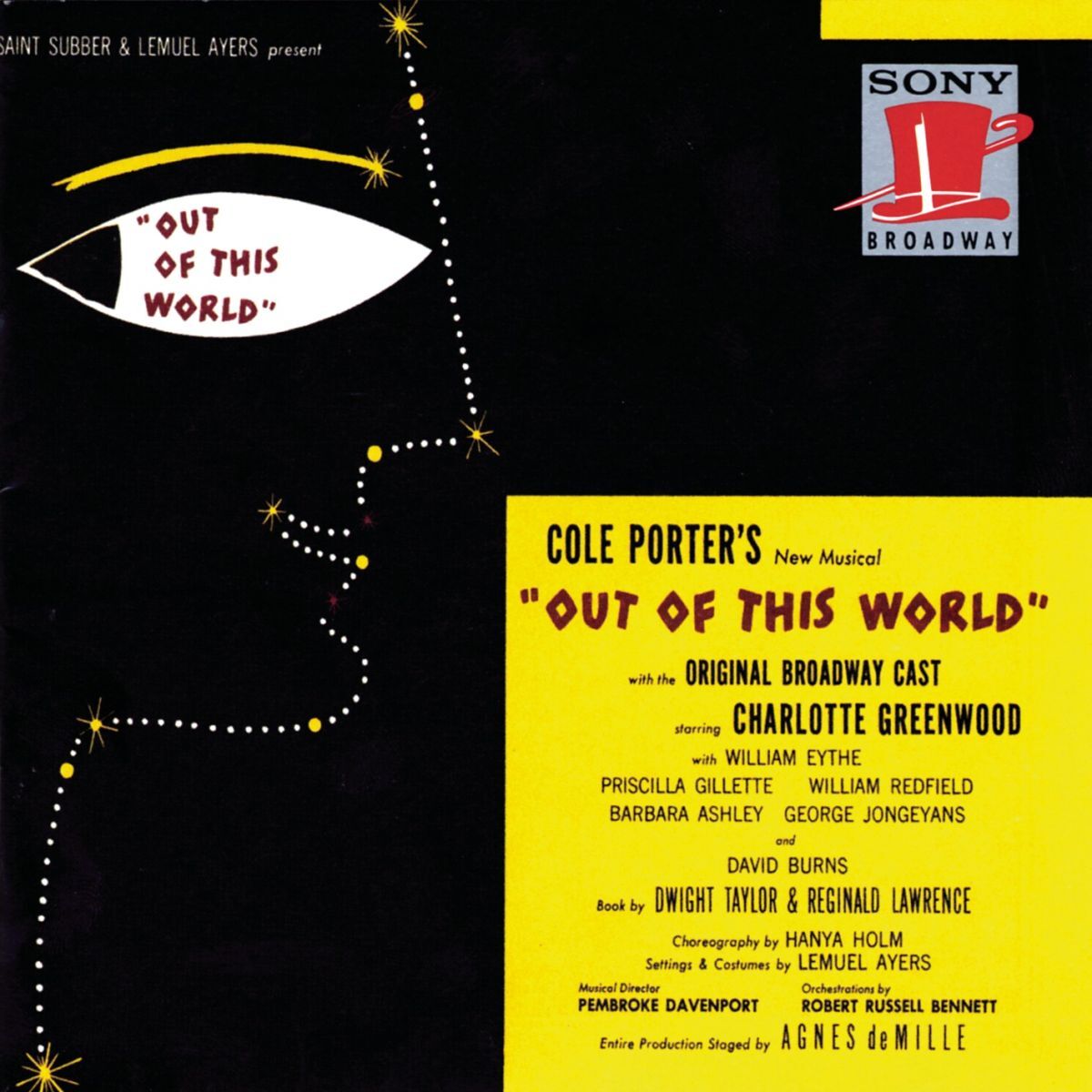 Album cover of Out of This World (Original Broadway Cast Recording)