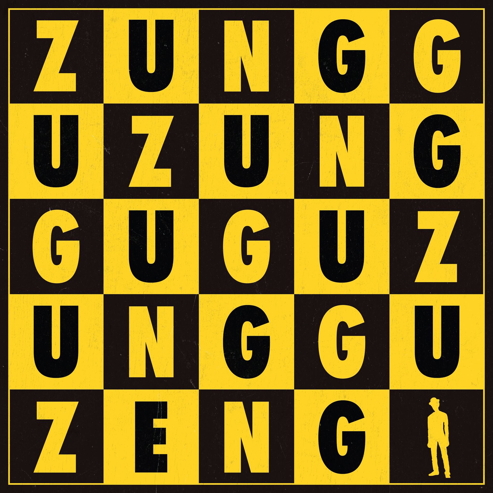 Album cover of Zungguzungguguzungguzeng