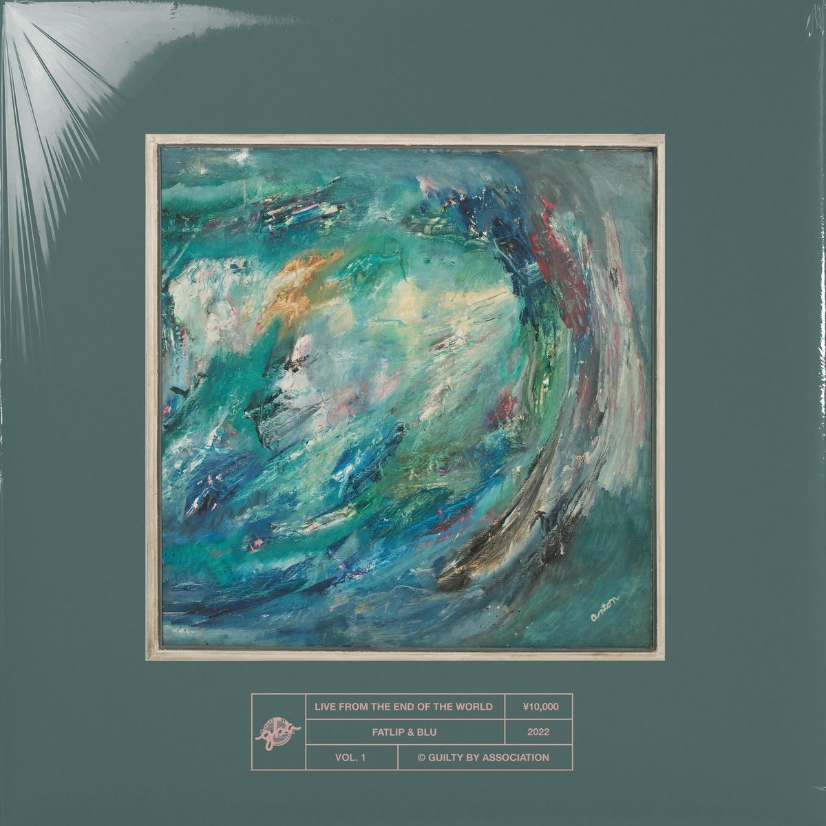 Album cover of Hollywood Celebrity