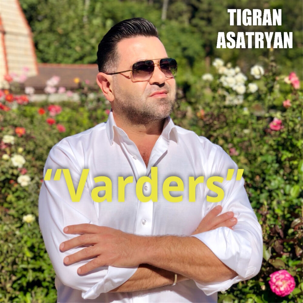 Picture of Varders