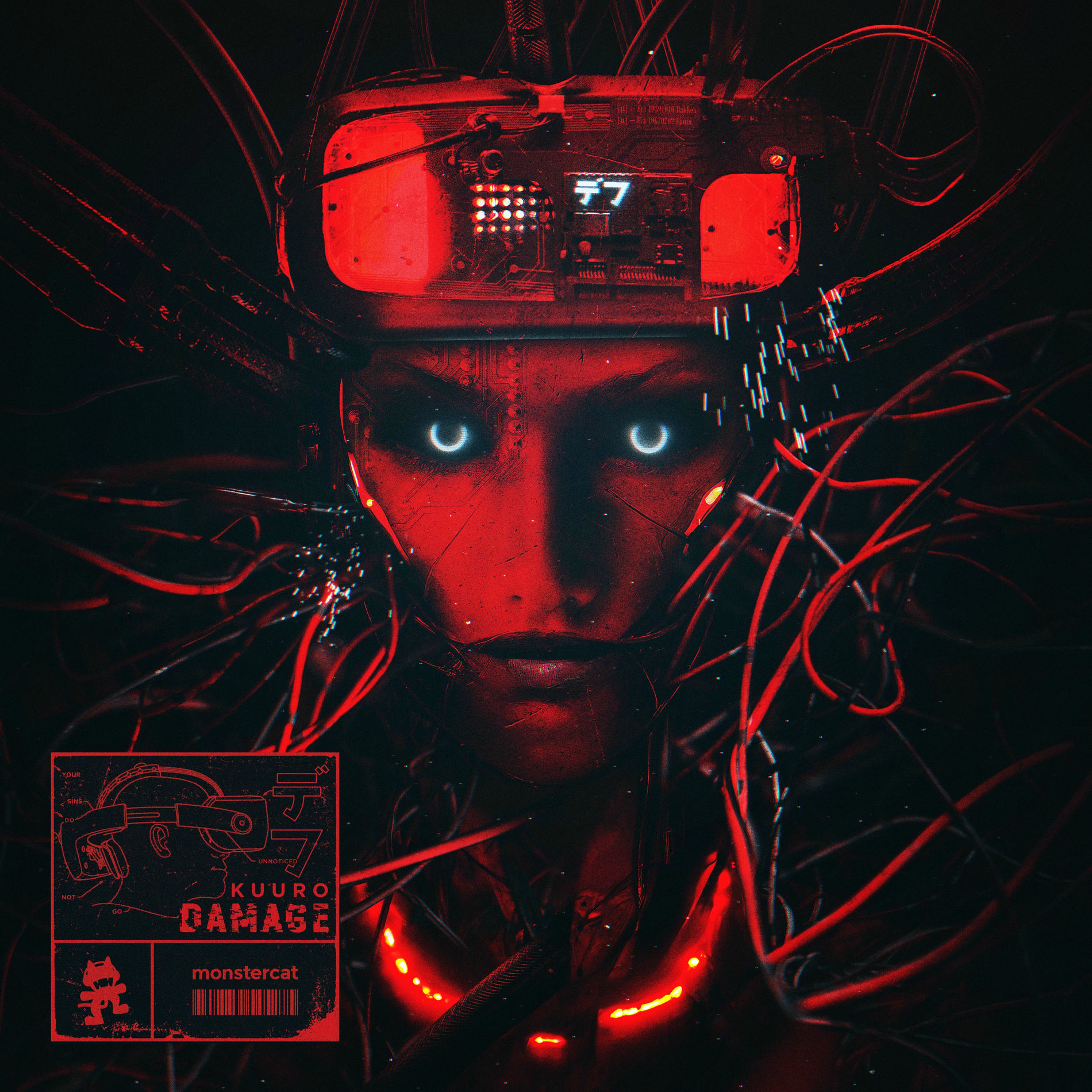 Album cover of DAMAGE