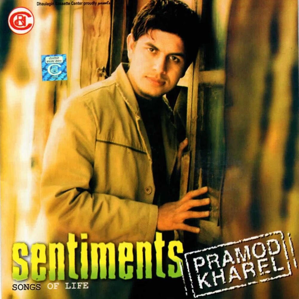 Picture of Sentiments