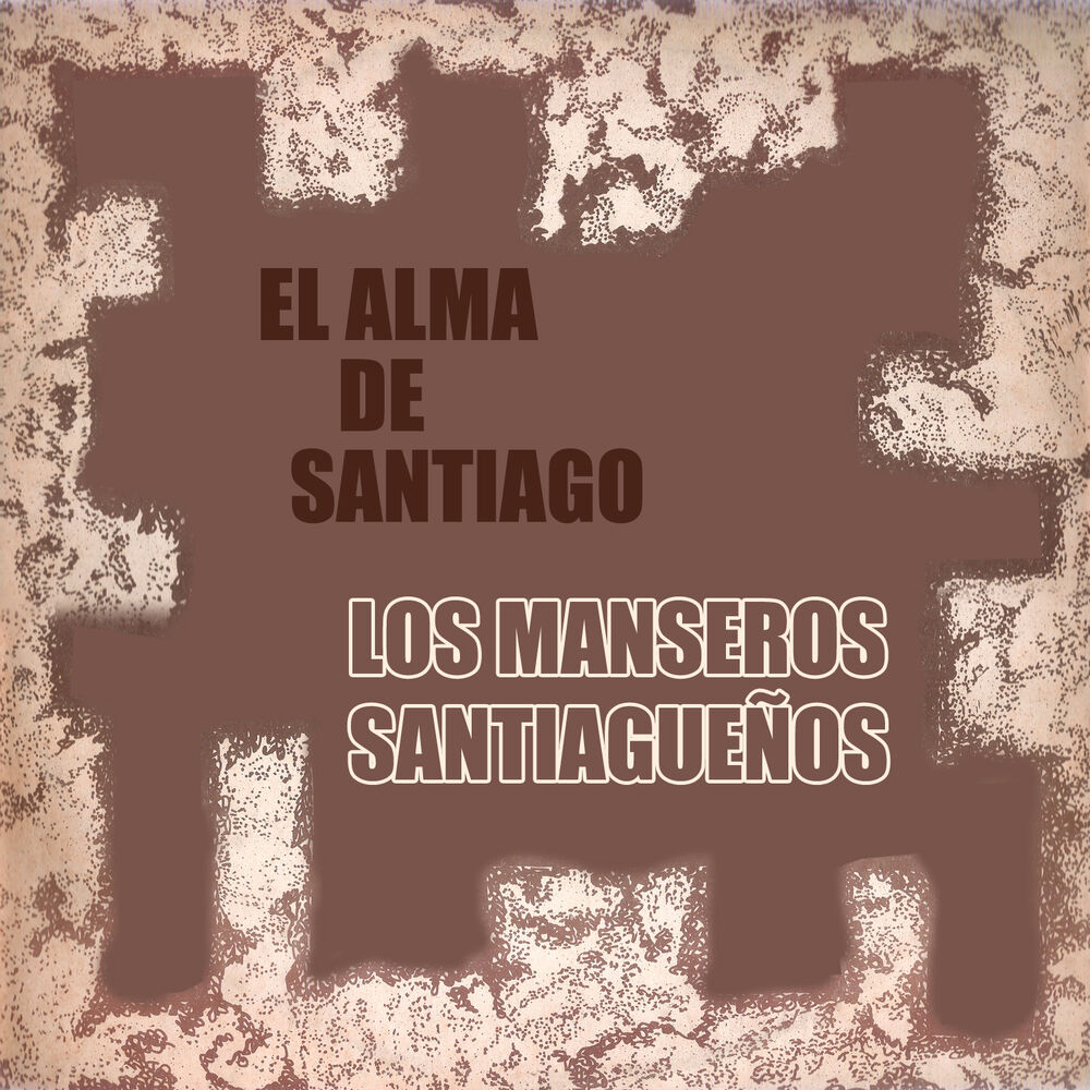 Picture of El Alma de Santiago